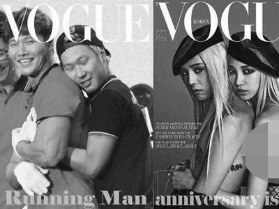 Lucunya! Kim Jong Kook dan HaHa Parodikan G-Dragon di Majalah Vogue